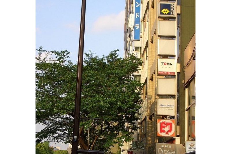 1995-wam-japana46d415a-ad21-4ca6-bf62-28dd1be84806