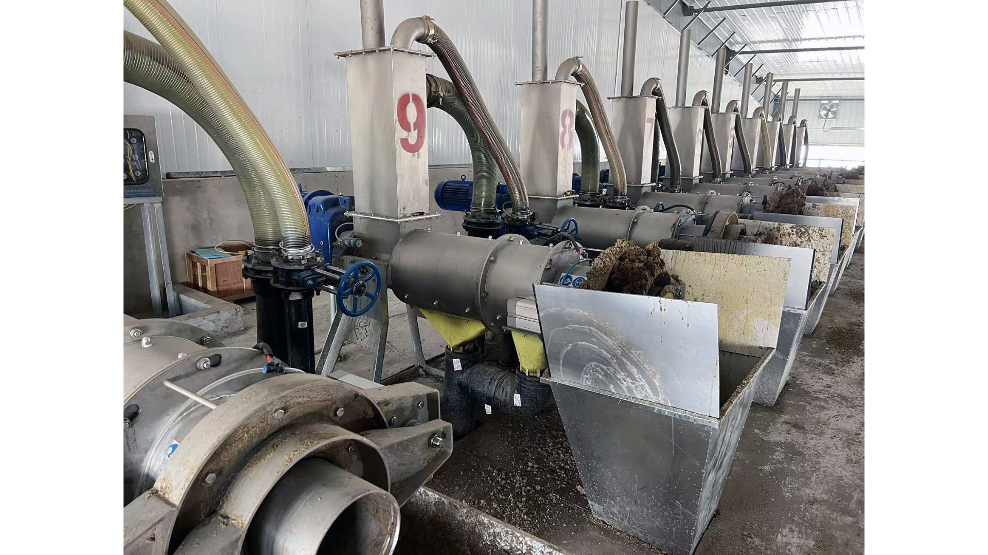 Products and solutions (1)