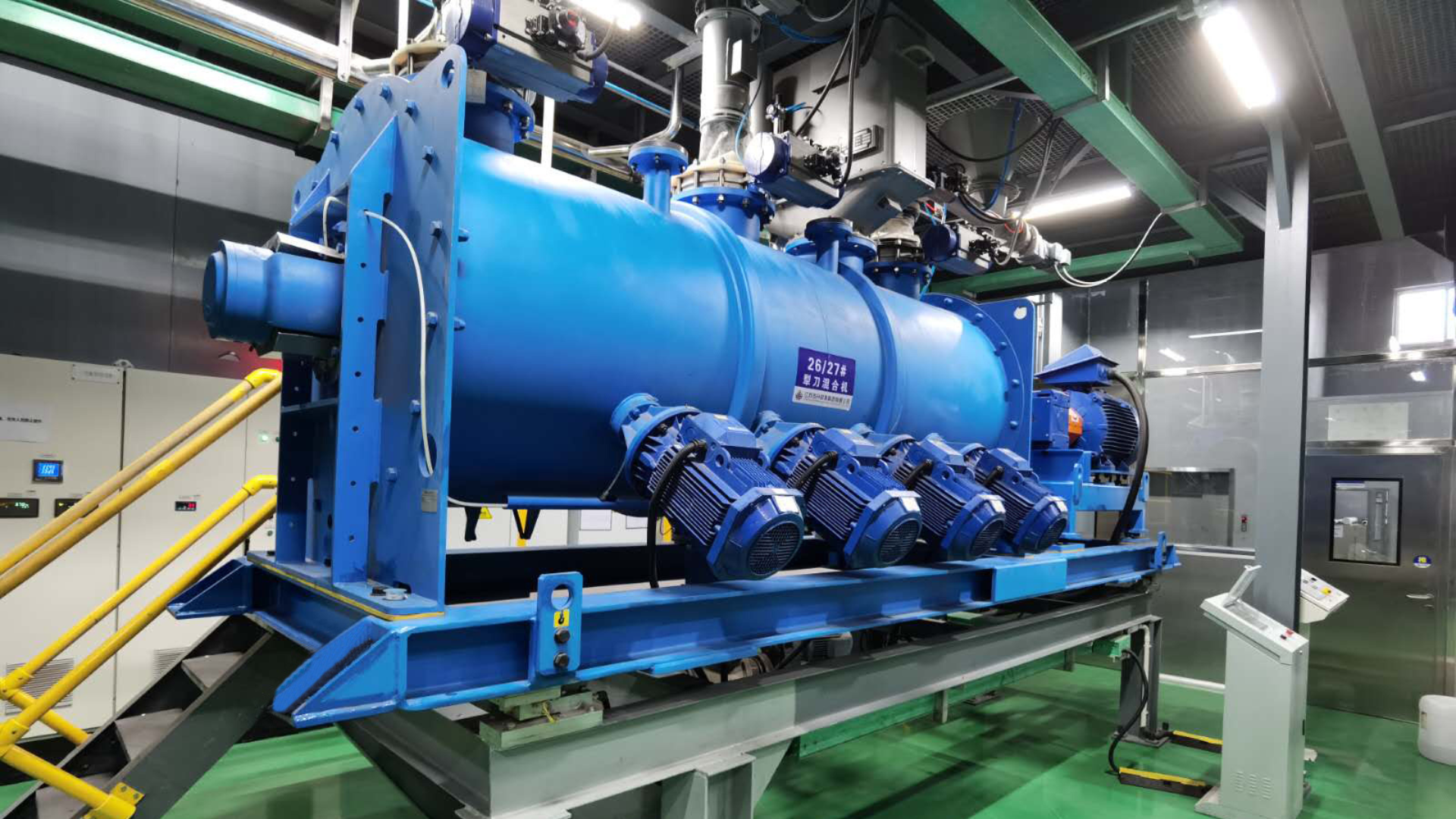 Battery Processing Mixers, Industrial battery mass mixers, Industrial chemical mixers